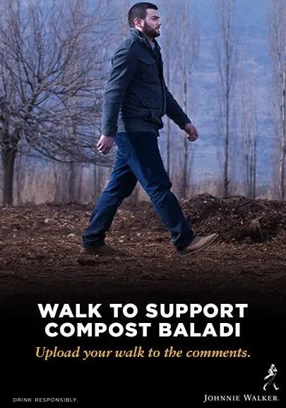 Walk to support compost baladi, Alterba