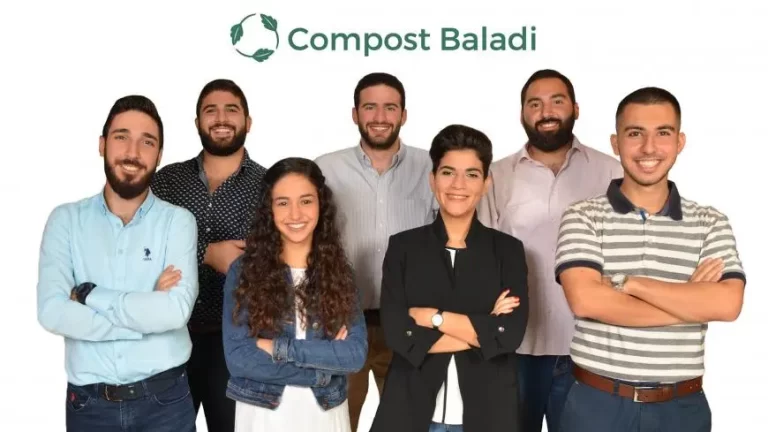 Compost Baladi, Alterba