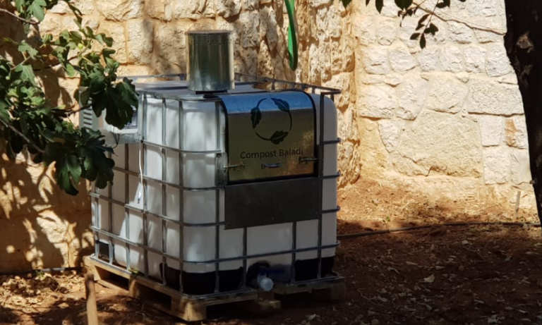 Compost Baladi, Alterba