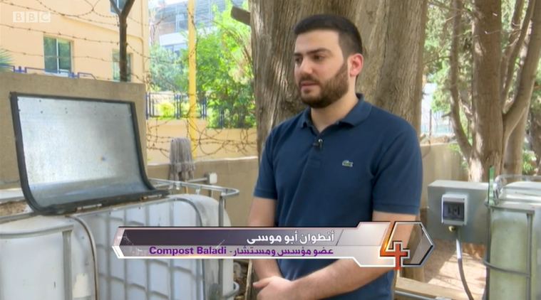 Antoine Abu Moussa, Compost Baladi