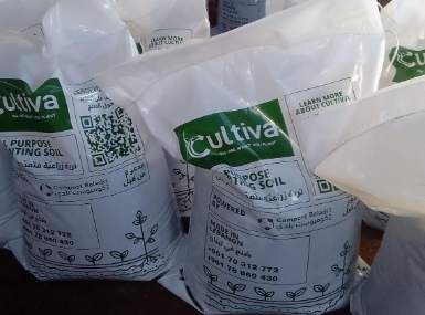 Cultiva Alterba, Cultiva